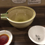Maihomu - 日本酒