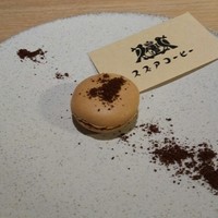 メシモ - スズアコーヒーとフォアグラ