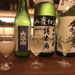 日本酒真琴 - 