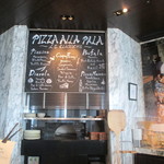 ザ ピッツァバー ON 38TH - 