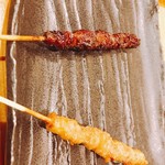 Soudori 善 - 