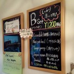 サウンスンダ Hiroko - 