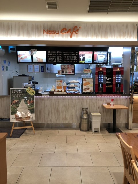 那須カフェ Nasu Cafe 那須町その他 カフェ 食べログ