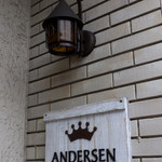 アンデルセン - 