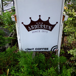 アンデルセン - 