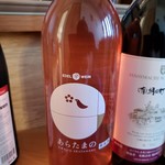 IMADEYA - あらたまの