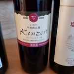 IMADEYA - コンツェルト