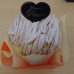 ケーキ工房ポエム - 