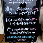 アンデルセン - 