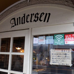 アンデルセン - 