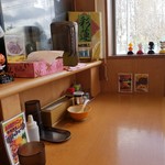 彩蓮 - カウンター