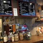 頼酒店 - ただメヌーが凄い！安いし