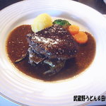 洋食 川里庵 - 和牛モモステーキ