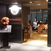 ビューアンドダイニングザスカイ - 店舗外観