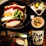 くずし割烹 大森 - 