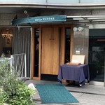 リストランテ カッパス - 外観