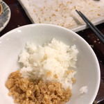 元祖唐揚げ三平 - 