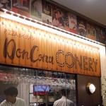 DON CONA CONERY - 