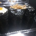 Onigiri Kojima Kometen - 