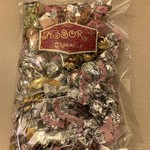 モンロワール　 - チョコレート アソート 1200円