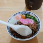 はるやうどん - 