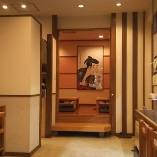 個室あり 守口市でおすすめの居酒屋をご紹介 食べログ