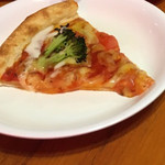 Oshanzu Piza - 