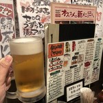 Kichijoujikko Izakaya Toriton - 