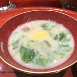 草喰 なかひがし - 