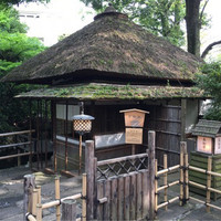 錦水 - 