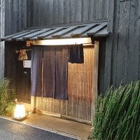 明日香 下北沢店 - 