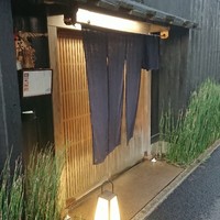 明日香 下北沢店 - 