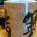 （説明なし）