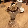 びっくりドンキー 苫小牧光洋店