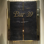 Bar 39 - 