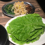 焼肉 ジャンボ - 