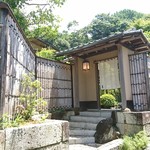 イチリン ハナレ - 