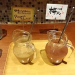 多摩センター Cafe&Dining Pecori - 