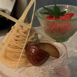 フロランタン - 