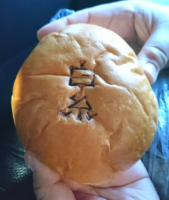 白糸の滝 を見ながら 白糸あんぱん を食す By Benst 白糸の滝ドライブイン 高屋 その他 食べログ 白糸の滝 を見ながら 白糸あんぱん を食す By Benst 白糸の滝ドライブイン 高屋 その他 食べログ