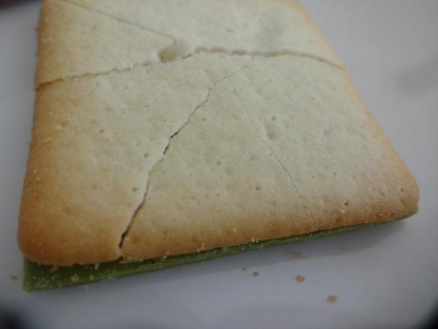 京都抹茶を使用したラングドシャクッキー By チョッパオ 寿庵 The Cube コトブキアン 京都 洋菓子 その他 食べログ