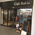 Cafe Rakia - 店舗外観