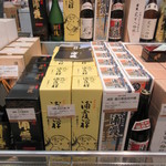 Nihombashi Takashimaya - 日本酒まつり