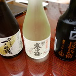 Okahan - 日本酒