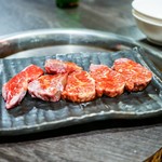 炭火焼肉屋台 たじま屋 - ☆はらみ（タレ）750円