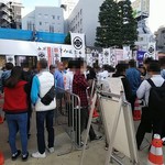 中華蕎麦 とみ田 - 