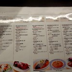 老香港酒家京都 - 