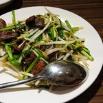 陳麻家  - 
