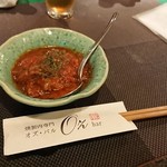 燻製肉専門 オズ・バル - 