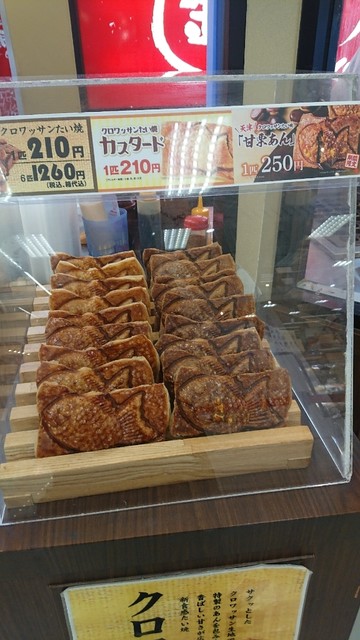 築地銀だこ THEMALL郡山店 - 郡山（たこ焼き）の写真